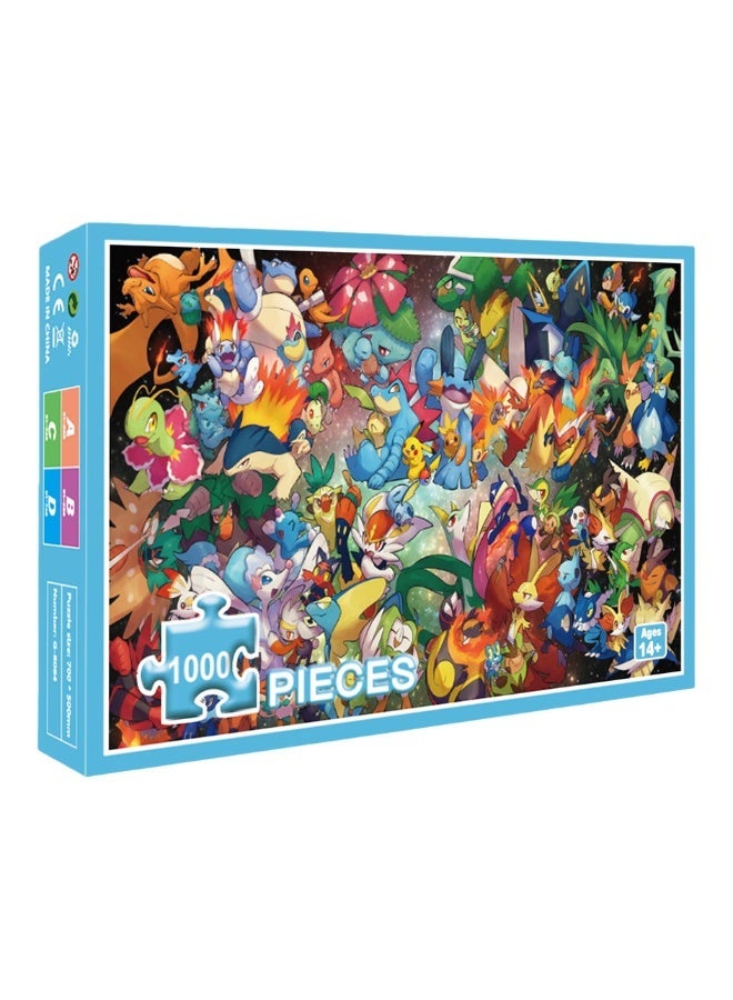 Slam Dunk 1000-Piece Colorful Anime Puzzle for Kids and Adults - Fun Desktop Brain Teaser - Image 1